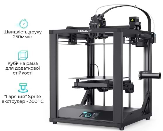 Фото - 3-D принтер Creality Ender-5 S1