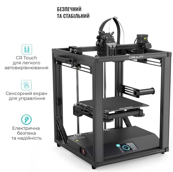 Фото - 3-D принтер Creality Ender-5 S1