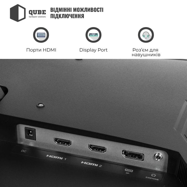 Фото - Монитор игровой QUBE Overlord G25F180Plus