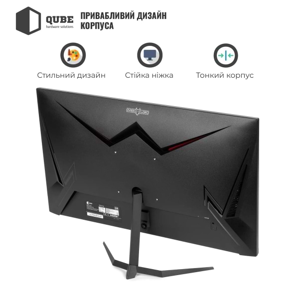 Фото - Монитор игровой QUBE Overlord G25F180Plus