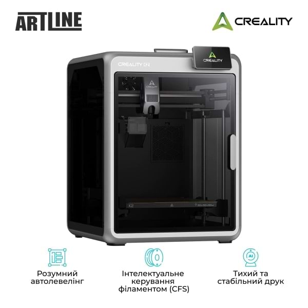 Фото - 3-D принтер Creality K2 Combo