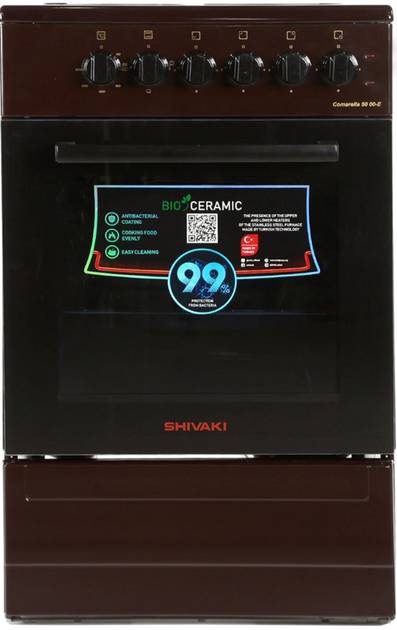 Купити Плита електрична Shivaki COMARELLA 50 00-E BROWN - Фото 1 Плита електрична Shivaki COMARELLA 50 00-E BROWN - Фото 1