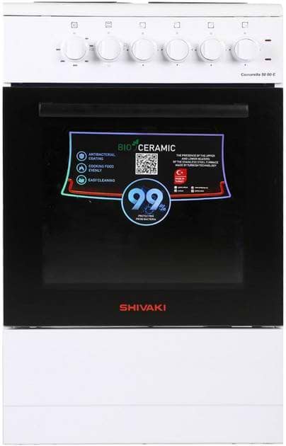 Купити Плита електрична Shivaki COMARELLA 50 00-E WHITE - Фото 1 Плита електрична Shivaki COMARELLA 50 00-E WHITE - Фото 1