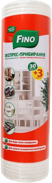 Фото - Серветка побутова FINO 30+3 шт