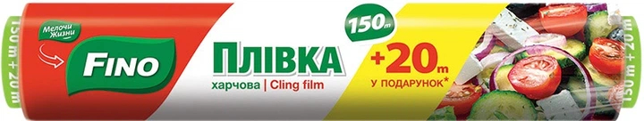 Плівка харчова FINO 150+20 м - Фото 1
