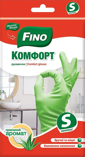 Фото - Рукавички латексні FINO неопудр. Алое вера, S