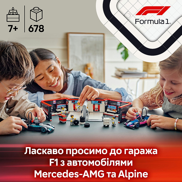 Фото - Конструктор LEGO City Гараж F1® та автомобілі Mercedes-AMG і Alpine (60444)