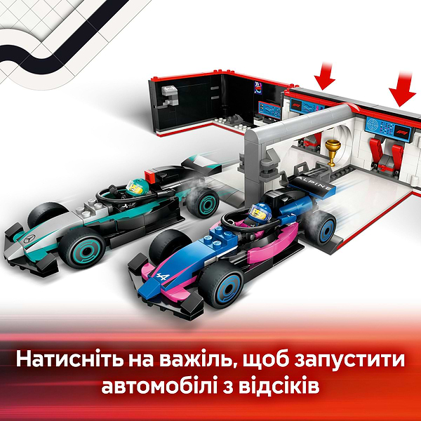 Фото - Конструктор LEGO City Гараж F1® та автомобілі Mercedes-AMG і Alpine (60444)