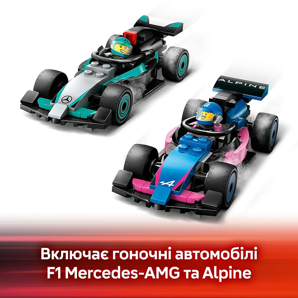 Фото - Конструктор LEGO City Гараж F1® та автомобілі Mercedes-AMG і Alpine (60444)