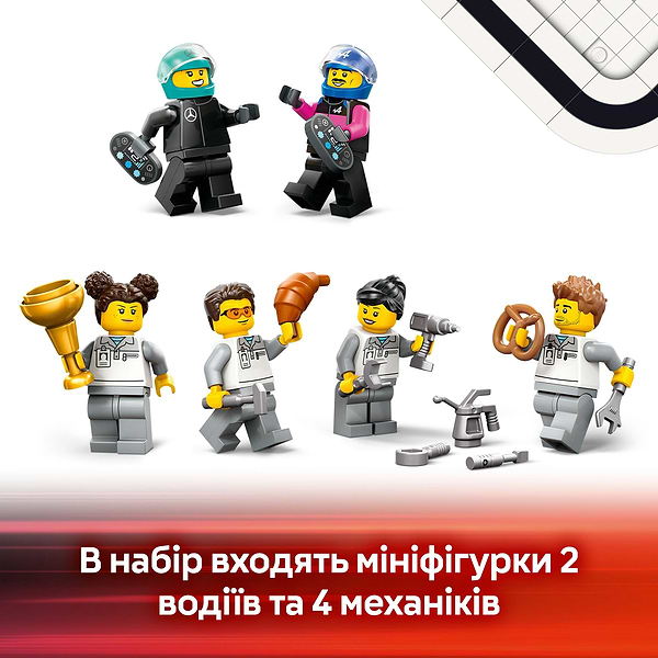 Фото - Конструктор LEGO City Гараж F1® та автомобілі Mercedes-AMG і Alpine (60444)