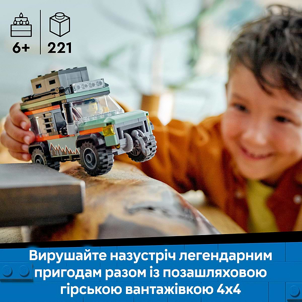 Фото - Конструктор LEGO City Позашляхова гірська вантажівка 4x4 (60447)