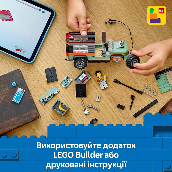 Фото - Конструктор LEGO City Позашляхова гірська вантажівка 4x4 (60447)