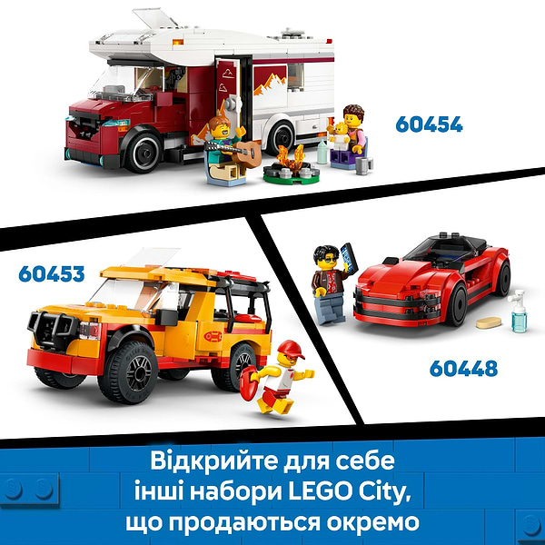 Фото - Конструктор LEGO City Позашляхова гірська вантажівка 4x4 (60447)