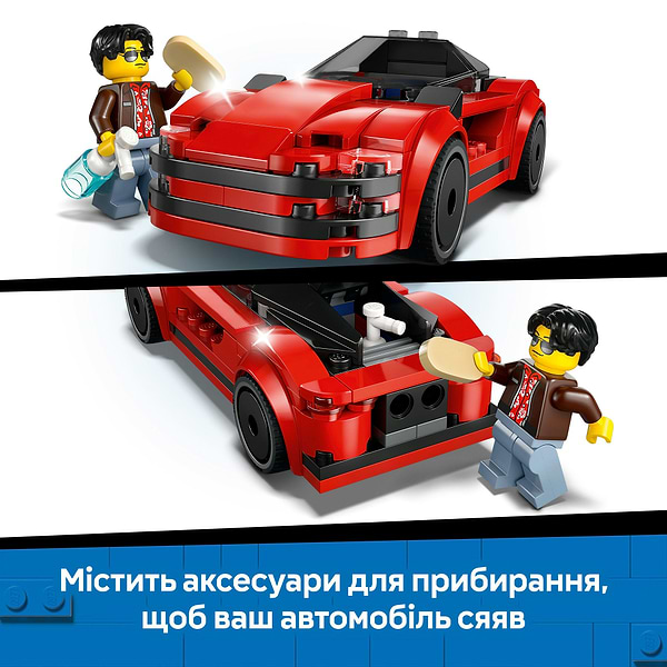 Фото - Конструктор LEGO City Красный спортивный автомобиль (60448)