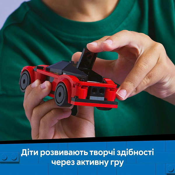 Фото - Конструктор LEGO City Красный спортивный автомобиль (60448)