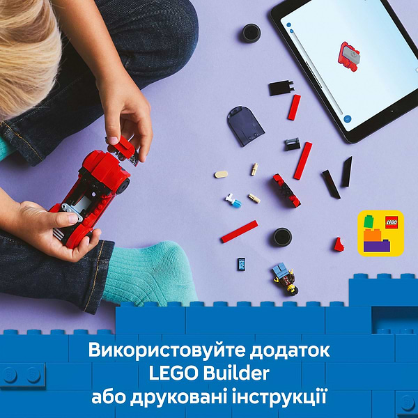 Фото - Конструктор LEGO City Красный спортивный автомобиль (60448)