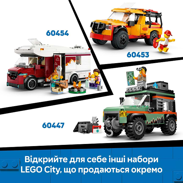 Фото - Конструктор LEGO City Красный спортивный автомобиль (60448)