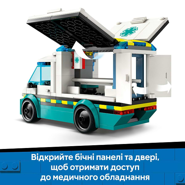 Фото - Конструктор LEGO City Швидка допомога (60451)