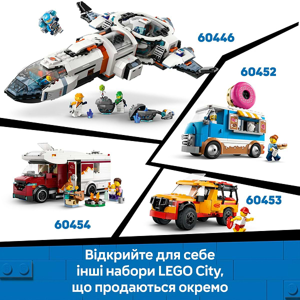 Фото - Конструктор LEGO City Швидка допомога (60451)