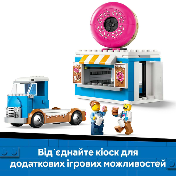 Фото - Конструктор LEGO City Вантажівка з пончиками (60452)
