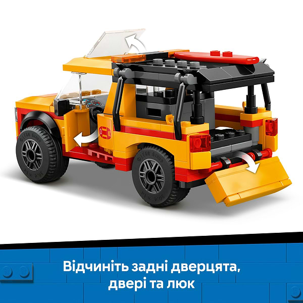 Фото - Конструктор LEGO City Пляжна рятувальна вантажівка (60453)