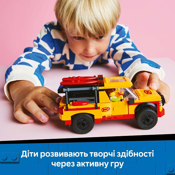 Фото - Конструктор LEGO City Пляжна рятувальна вантажівка (60453)