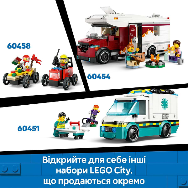 Фото - Конструктор LEGO City Пляжна рятувальна вантажівка (60453)