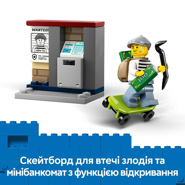 Фото - Конструктор LEGO City Переслідування на поліцейському мотоциклі (60455)