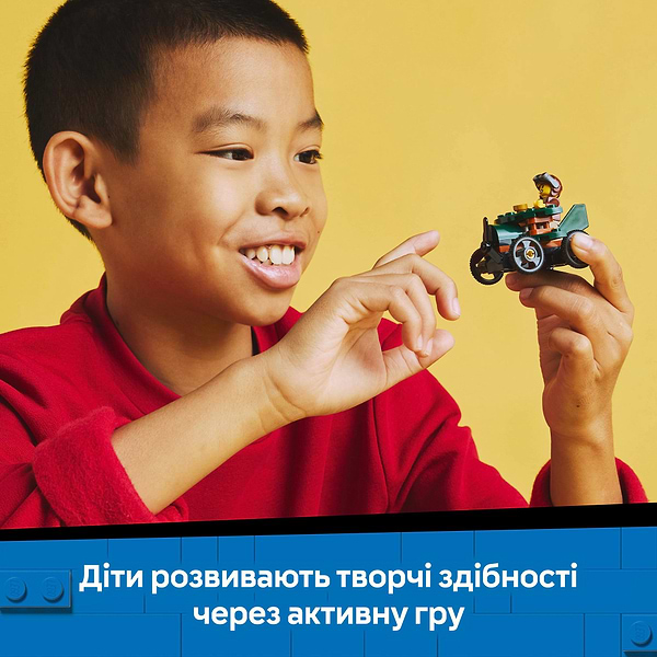 Фото - Конструктор LEGO City «Самолет против больничной койки» Набор для гонки (60459)