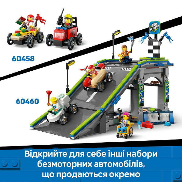 Фото - Конструктор LEGO City «Самолет против больничной койки» Набор для гонки (60459)