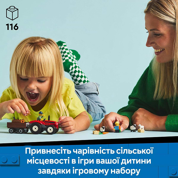 Фото - Конструктор LEGO City Красный фермерский трактор с прицепом и овцами (60461)