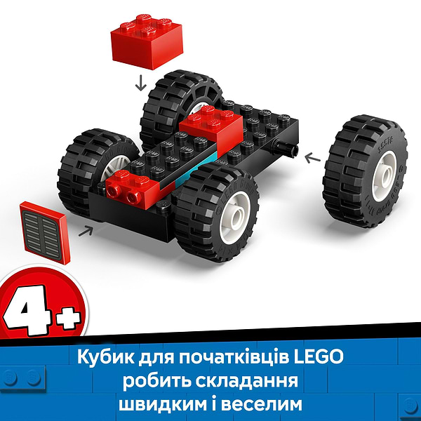 Фото - Конструктор LEGO City Красный фермерский трактор с прицепом и овцами (60461)