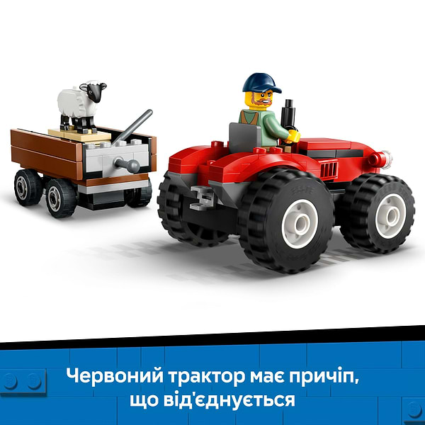 Фото - Конструктор LEGO City Красный фермерский трактор с прицепом и овцами (60461)