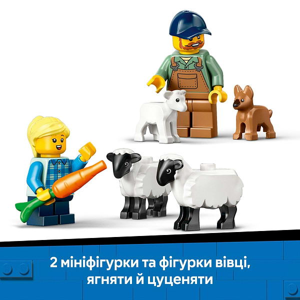Фото - Конструктор LEGO City Красный фермерский трактор с прицепом и овцами (60461)