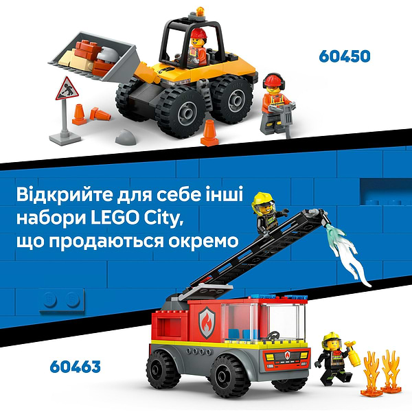 Фото - Конструктор LEGO City Красный фермерский трактор с прицепом и овцами (60461)