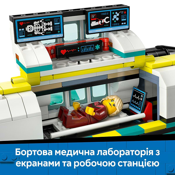 Фото - Конструктор LEGO City Літак швидкої медичної допомоги (60465)