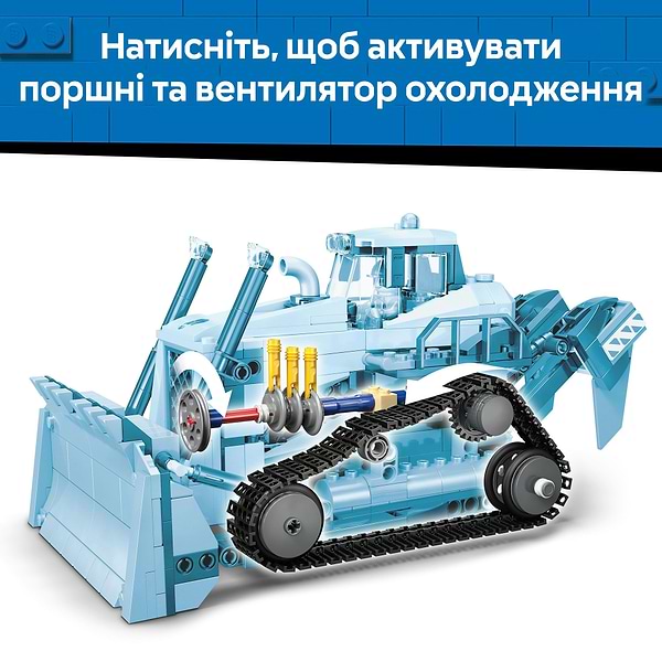 Фото - Конструктор LEGO City Желтый бульдозер (60466)