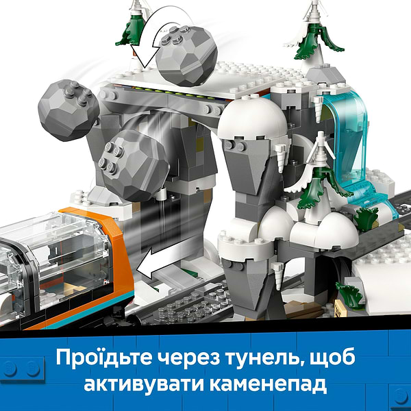 Фото - Конструктор LEGO City Арктичний дослідницький експрес (60470)