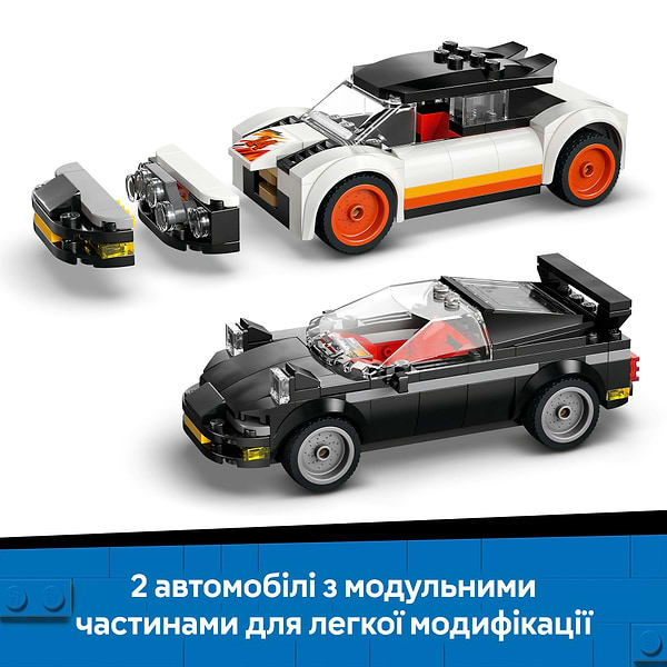Фото - Конструктор LEGO City Звалище з автомобілями (60472)