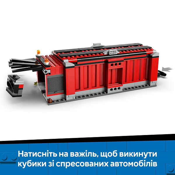 Фото - Конструктор LEGO City Звалище з автомобілями (60472)