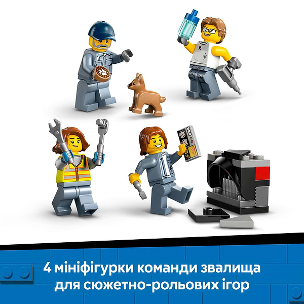 Фото - Конструктор LEGO City Звалище з автомобілями (60472)