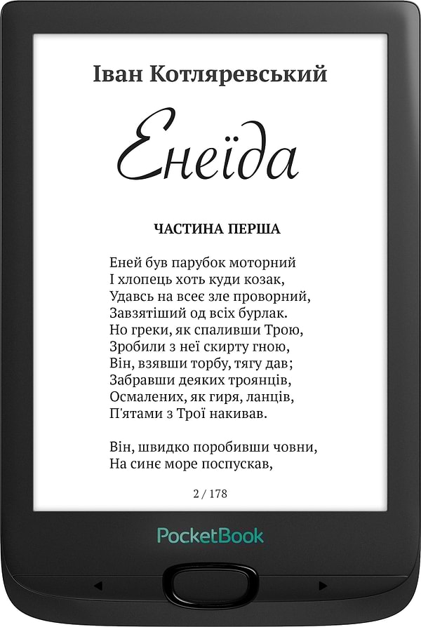 Фото - Электронная книга PocketBook 606 Black (PB606-E-CIS)