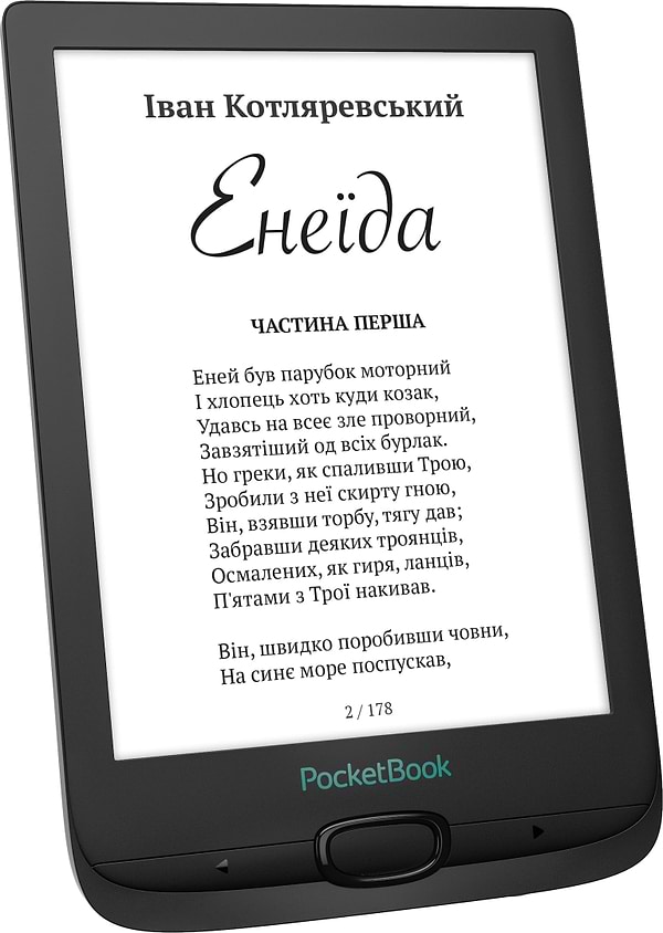 Фото - Электронная книга PocketBook 606 Black (PB606-E-CIS)
