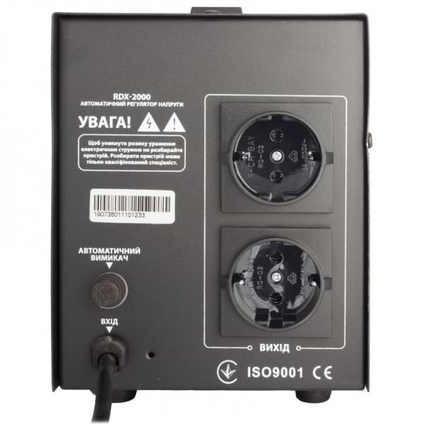 Фото - Стабилизатор напряжения Gemix RDX-2000
