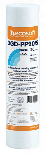 Фото - Картридж для фильтра проточного Ecosoft 2.5х10'' 20-5 мкм (CPV2510205ECO)