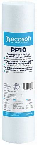 Картридж для фільтру проточного Ecosoft 2.5х10'' 10 мкм (CPV251010ECO) - Фото 1