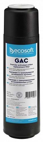 Картридж для фильтра проточного Ecosoft 2.5х10'' (CHV2510ECO) - Фото 1