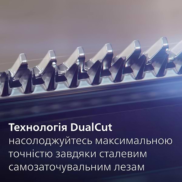 Фото - Триммер универсальный Philips MG7950/15 серии 7000 15-в-1