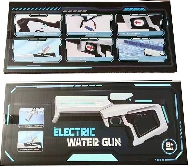 Фото - Водяной бластер Smart Baby 60B (6948679457845)