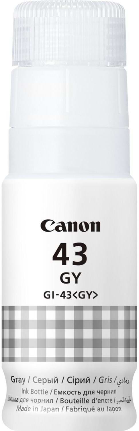 Чернила Canon GI-43 Grey (4707C001) - Фото 1